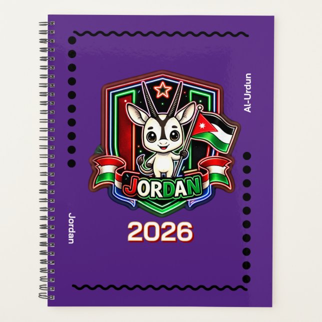 Jordan Kids Planner (Front)