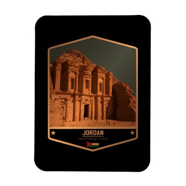 Jordan Magnet (Vertical)