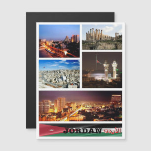 Jordan - Mosaic