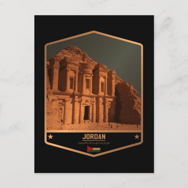Jordan Postcard (Front)