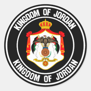 Jordan Round Emblem Classic Round Sticker