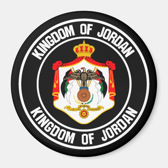 Jordan Round Emblem Magnet (Front)