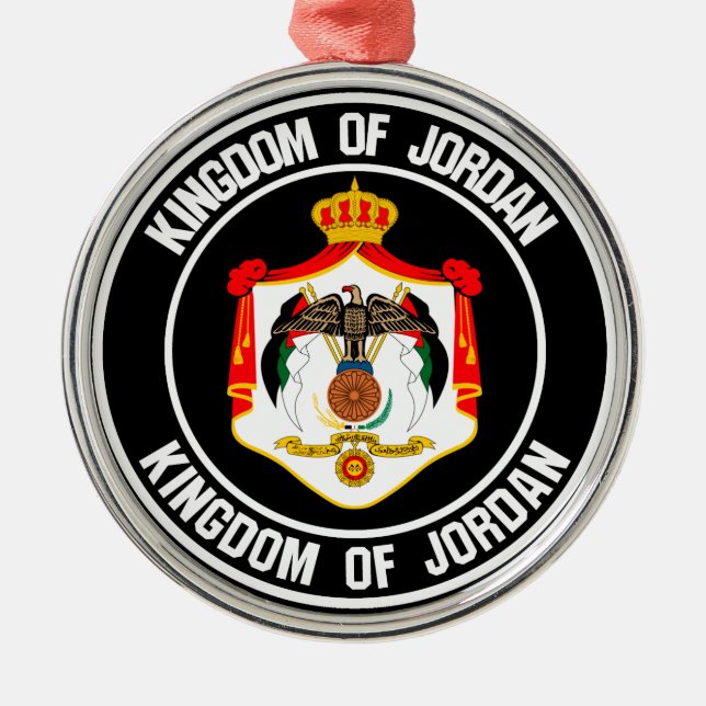 Jordan Round Emblem Metal Tree Decoration (Front)