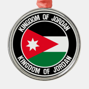 Jordan Round Emblem Metal Tree Decoration