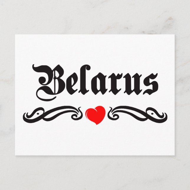 Jordan Tattoo Style Postcard (Front)