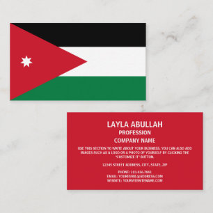 Jordanian Flag, Flag of Jordan Business Card