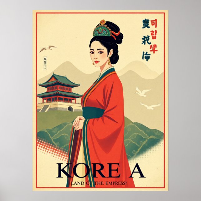 Joseon Empress – Retro Vintage Hanbok Poster (Front)