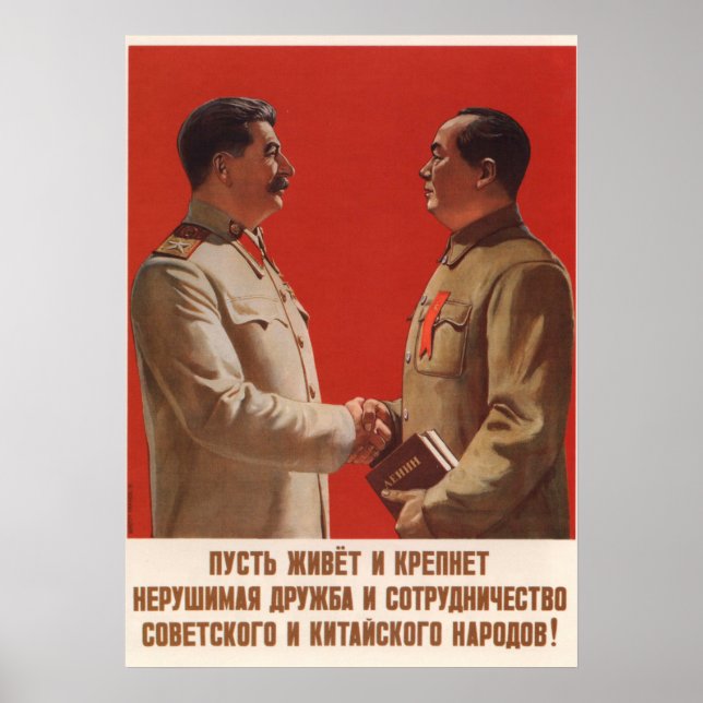 Joseph Stalin Soviet propaganda poster (Front)