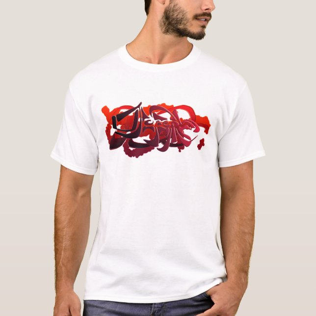 Joseph T-Shirt (Front)