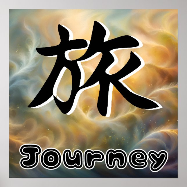 Journey Japanese Characters Poster (Front)