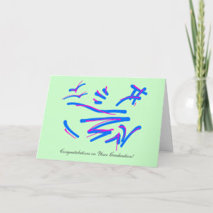 Journeys are Rivers, Congratulations on Graduating Card