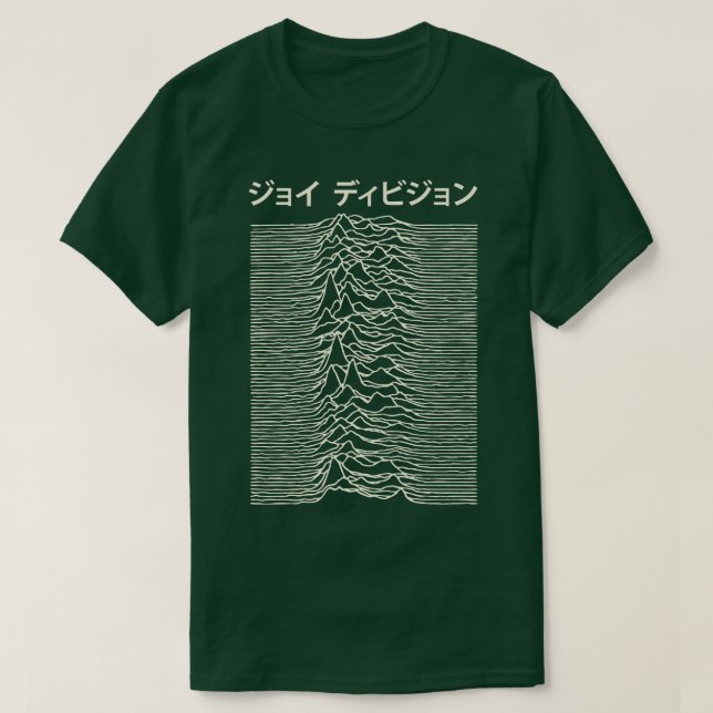 Joy Division Japanese T-Shirt (Design Front)