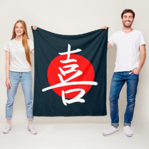 Joy Fleece Blanket