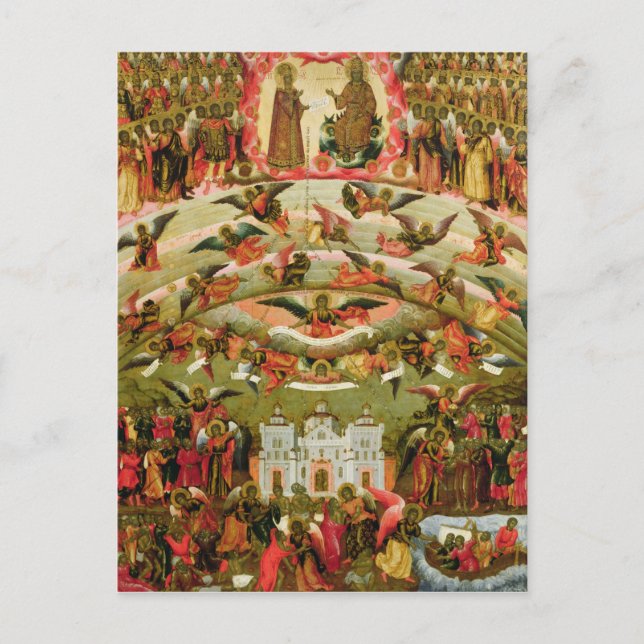 Joy of all who Sorrow Virgin, 1707 Postcard (Front)