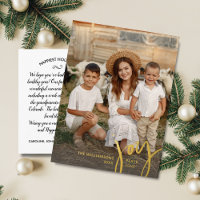 Joy Peace Love Vertical Christmas Photo Gold