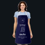 JOY | Simcha | שמחה Hebrew Apron<br><div class="desc">Simple, elegant Apron with the word JOY written in Hebrew, plus placeholder Scripture verse. All text is CUSTOMIZABLE, so you can personalise by, for example, replacing the Scripture with your name or favourite message. At the top there is a CUSTOMIZABLE MONOGRAM, which you can replace with your own. Ideal gift...</div>
