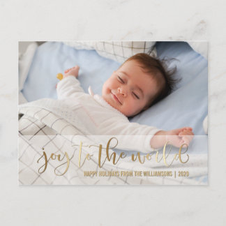 JOY TO THE WORLD GOLD SCRIPT | HOLIDAY PHOTO POSTCARD