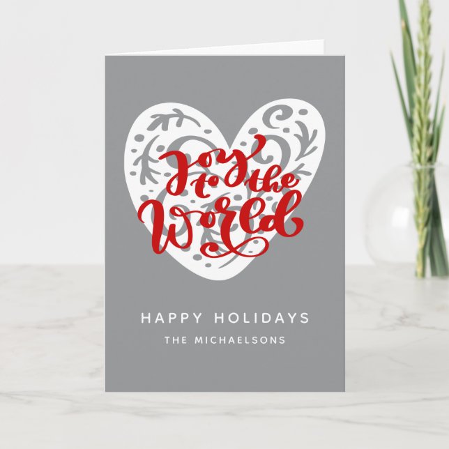 Joy to the World | Happy Holidays Card (Front)