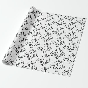 Joy to the World Modern Christmas Typography  Wrapping Paper