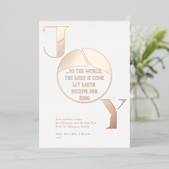 Joy To The World Quote Elegant 2025 ♥ Christmas (Standing Front)