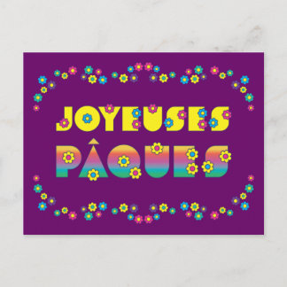 Joyeuses Pâques Postcard