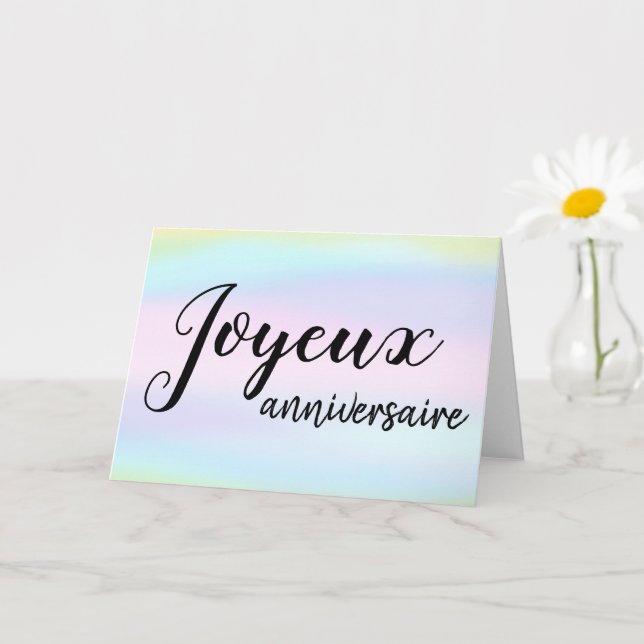 Joyeux Anniversaire French Birthday Watercolor Card (Small Plant)