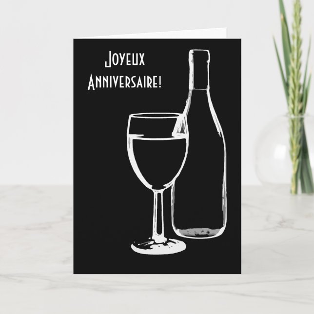 joyeux anniversaire / Happy Birthday French Card (Front)