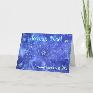 Joyeux Noёl - Blizzard Holiday Card