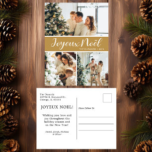 Joyeux Noel 3 Photo  Holiday Postcard