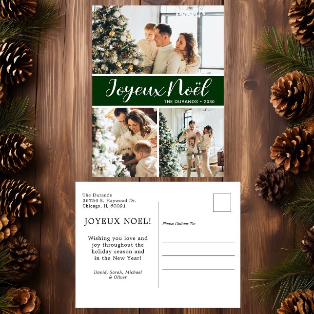 Joyeux Noel 3 Photo  Holiday Postcard (Creator Uploaded)