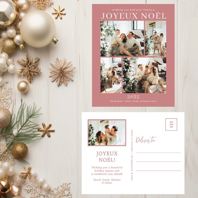 Joyeux Noel 5 Photo  Holiday Postcard (Creator Uploaded)