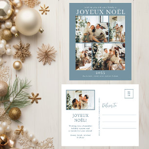 Joyeux Noel 5 Photo  Holiday Postcard