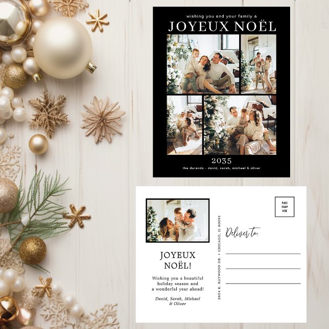 Joyeux Noel 5 Photo  Holiday Postcard (Creator Uploaded)