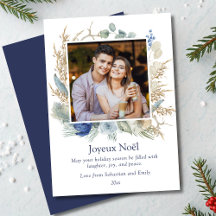 Joyeux Noël Boho Floral Photo Christmas Cards