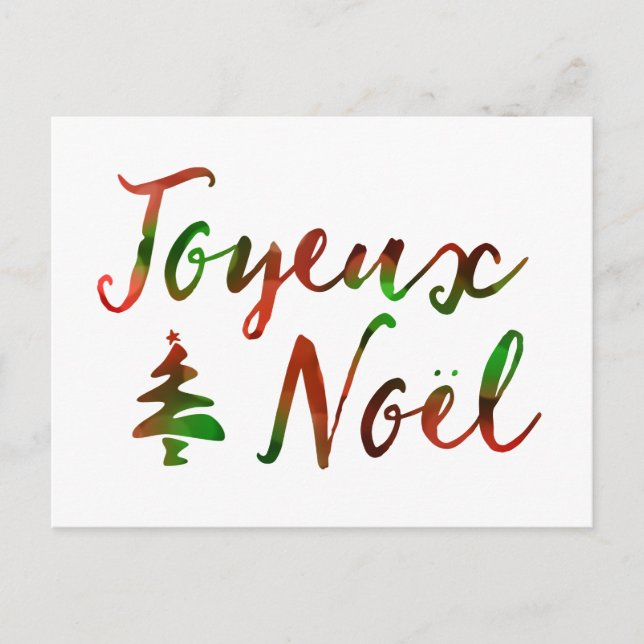 Joyeux Noel bokeh tree lights Holiday Postcard (Front)