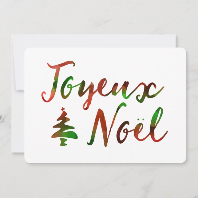 Joyeux Noel bokeh tree lights Invitation (Front)