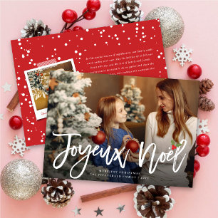 Joyeux Noel Brushed Script Modern Christmas Photo Holiday Card