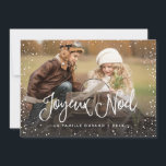 Joyeux Noël | Carte de Noël Holiday Card<br><div class="desc">Carte de Noël avec photo et la conception de la neige</div>