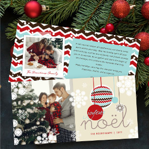 Joyeux Noel Chevron Christmas Decor Modern Photo Holiday Card
