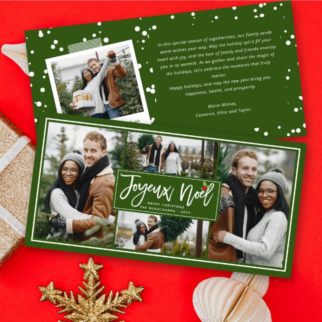 Joyeux Noel Christmas Brush Script Simple 4 Photo  Holiday Card (Creator Uploaded)