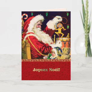 Joyeux Noël. Christmas Cards in French