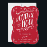 Joyeux Noel Christmas Holiday Greeting Card<br><div class="desc">Send family and friends a Merry Christmas wish with this fun and whimsical Joyeux Noel flat greeting card. Features fanciful typography and hand-drawn embellishments in white text on a festive holiday red background.</div>