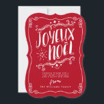 Joyeux Noel Christmas Holiday Greeting Card<br><div class="desc">Send family and friends a Merry Christmas wish with this fun and whimsical Joyeux Noel flat greeting card. Features fanciful typography and hand-drawn embellishments in white text on a festive holiday red background.</div>