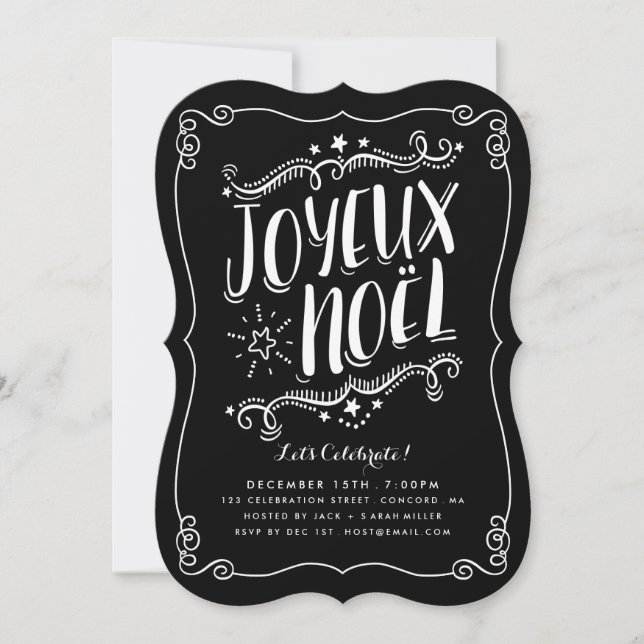 Joyeux Noel Christmas Holiday Party Invitation (Front)