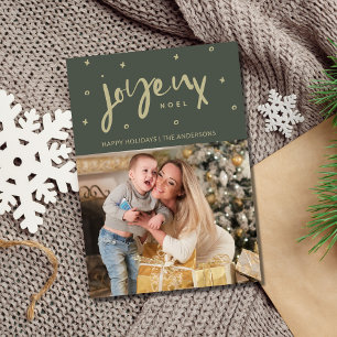 Joyeux Noel Family Photo Christmas Holiday Card