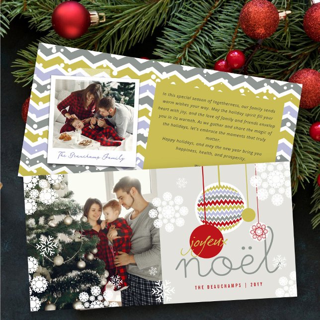 Joyeux Noel Festive Chevron Holiday Photo Card (Creator Uploaded)