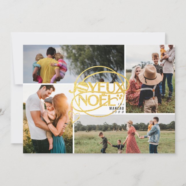 Joyeux Noel French Christmas Four Photo Collage Holiday Card (Front)