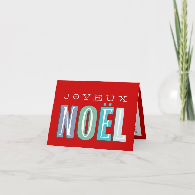 Joyeux Noel funky blue red chic christmas holiday (Front)