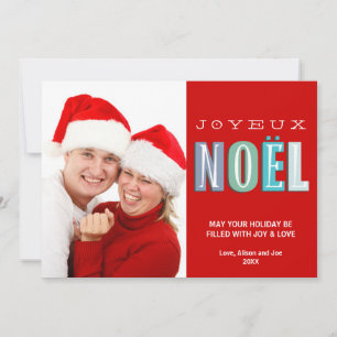 Joyeux Noel funky blue red Christmas photo card