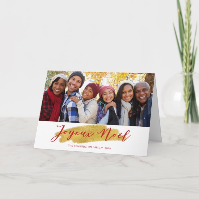Joyeux Noel Gold Foil Trees Christmas Photo Holiday Card (Front)